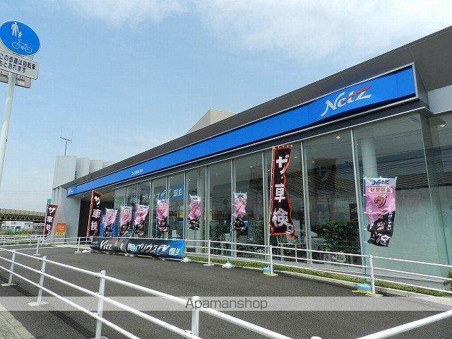 フレアウイング林の周辺写真