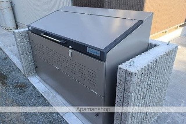 LSYー56のその他写真