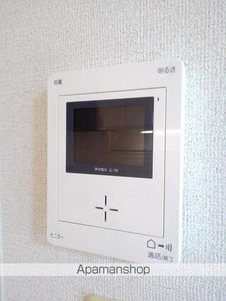 プリムローズ[2LDK/57.12m2]のその他設備