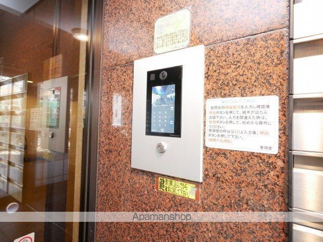 ドミ山鼻九条のその他写真