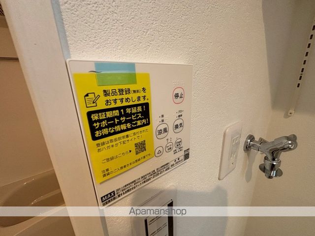ESCALA四條畷の内装写真