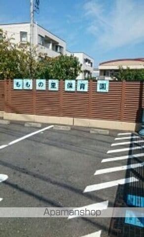 カナディアンハイツCの周辺写真