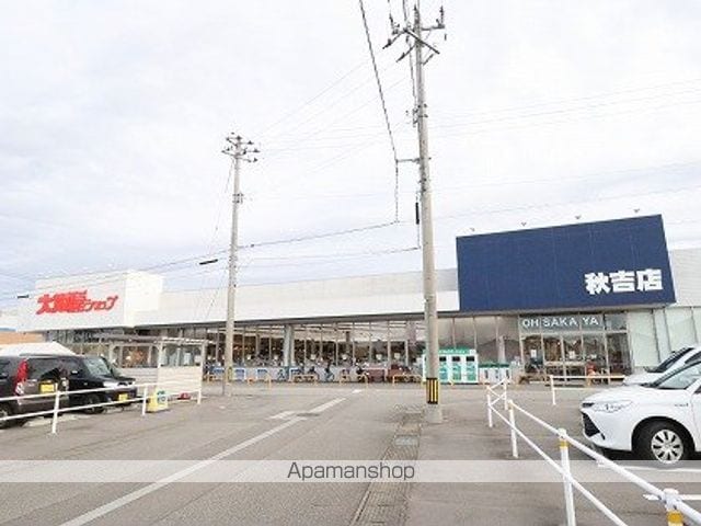 ネクステージの周辺写真