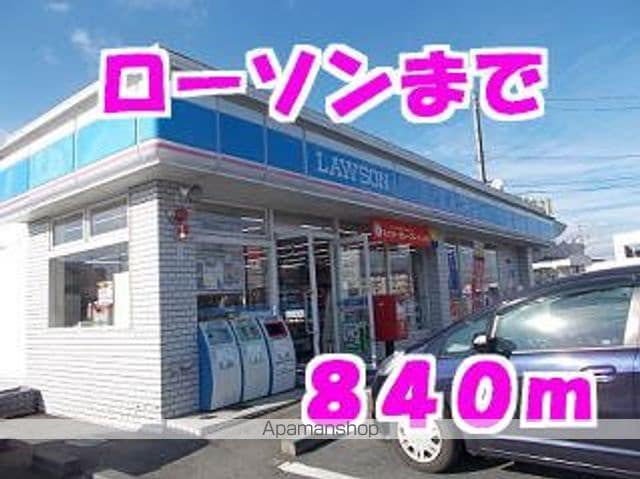 apartment 岩手県胆沢郡金ケ崎町西根大谷
西根の賃貸情報を見る
物件地図