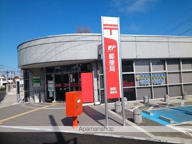 メゾン ド ルミエール IIの周辺写真