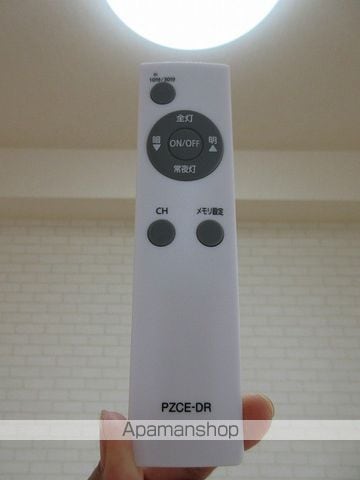 セジュールコスモスの内装写真