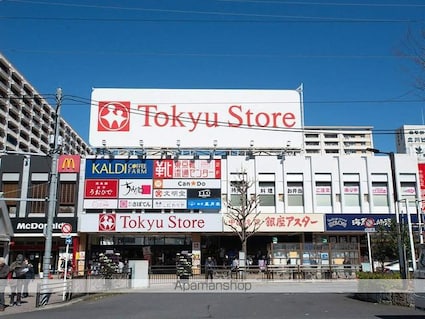 エトス金町[1K/22.22m2]の周辺5