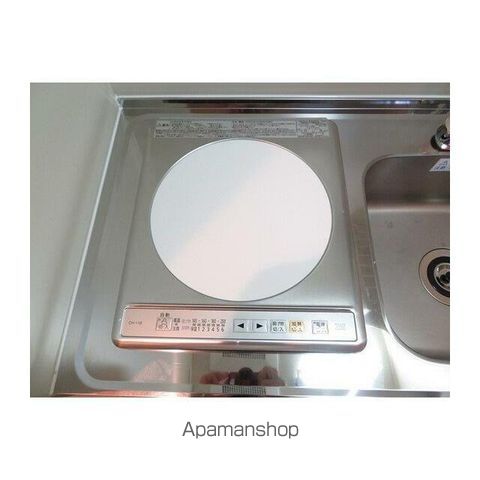 キャッスル・日野台の内装写真