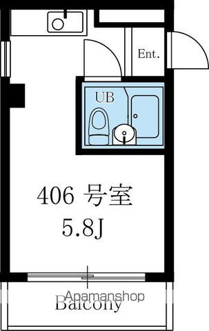 永手コスモハイツの間取り写真