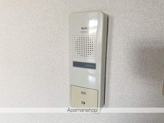 HARP WINDの内装写真
