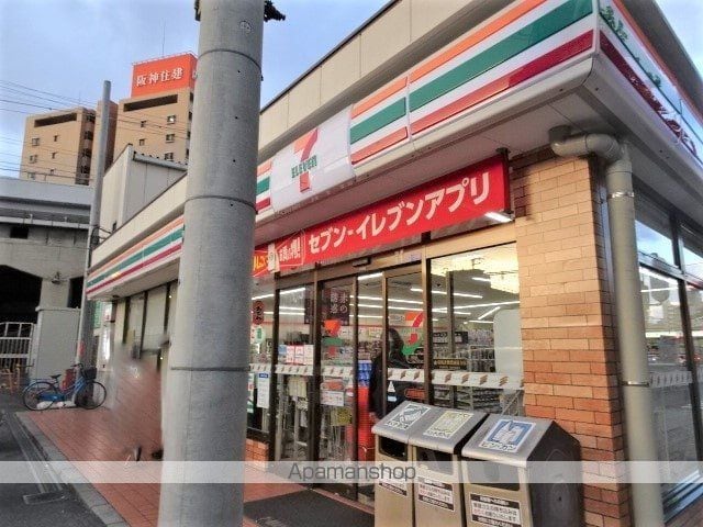 SK FUKUSHIMA GARDEN SUITEの周辺写真
