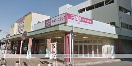 広島県広島市中区南竹屋町[2DK/39m2]の周辺8