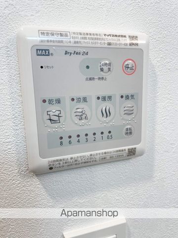 LUMINOUS三国本町の内装写真