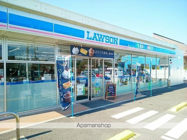 グランツ今伊勢の周辺写真