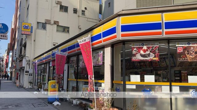 コードテラス東日本橋の周辺写真