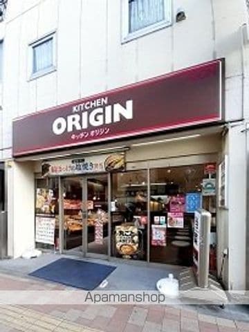 STACK髙田馬場の周辺写真
