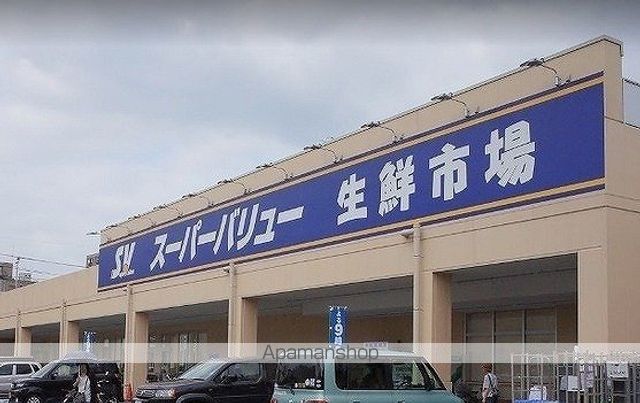 コンフォート丸友の周辺写真