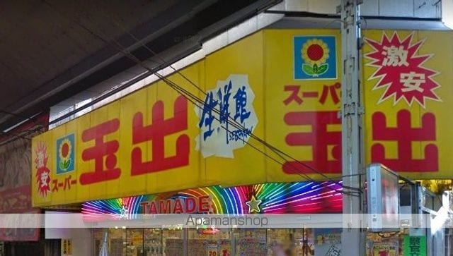 SOLEIL HIROの周辺写真