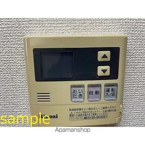 Clairの内装写真