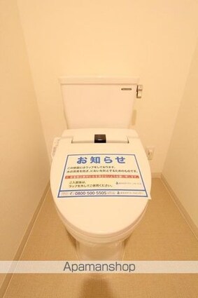 アルファレガロ古新町[1R/31.3m2]の内装4