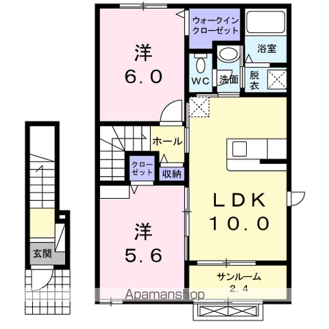 apartment 福島県喜多方市塩川町御殿場一丁目
塩川町御殿場の賃貸情報を見る
物件地図