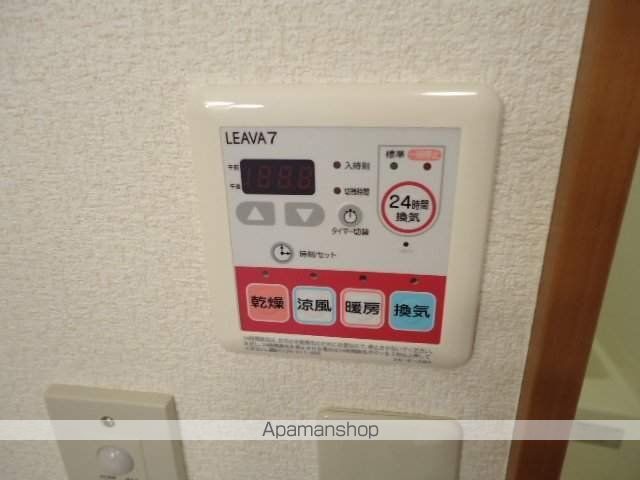 コリカールアルベの内装写真