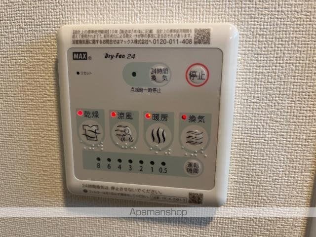 金沢市割出町アパートの内装写真