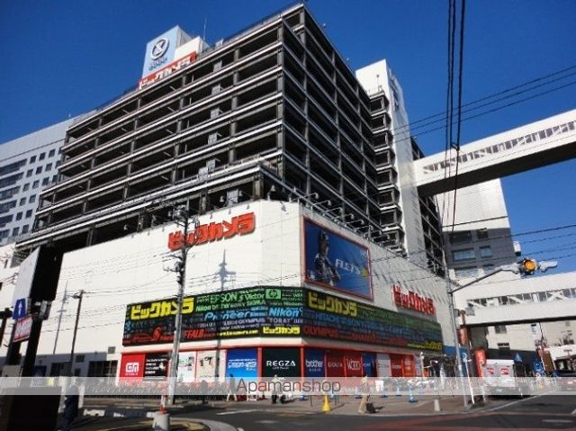 ファミリーフィールズ大宮壱番館の周辺写真