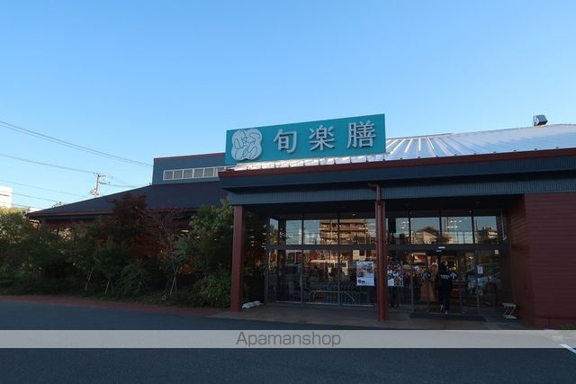 ウィルコート岩根.の周辺写真