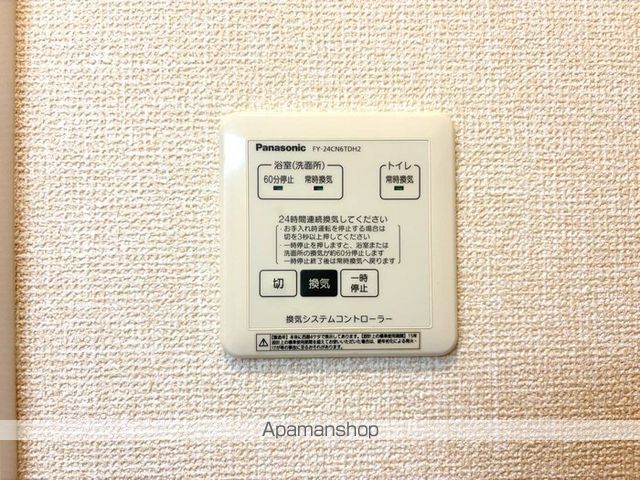 グレースタウン江南 Fの内装写真