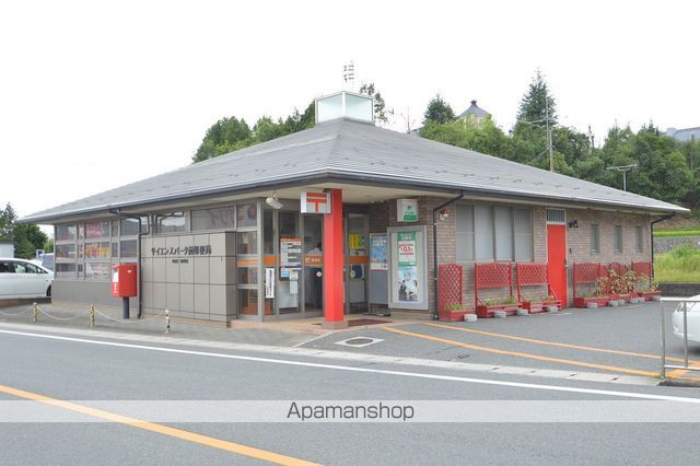 レオパレスカメリアIIの周辺写真