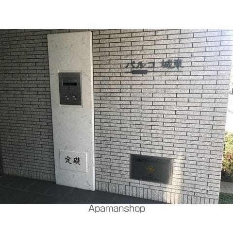 グランルージュ城東の玄関写真