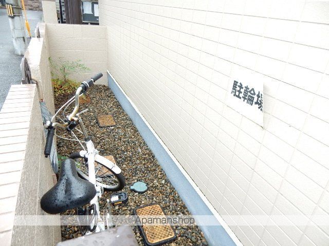 メゾンサクラのその他写真