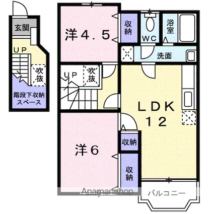 パインツリー[2LDK/58.53m2]の間取図