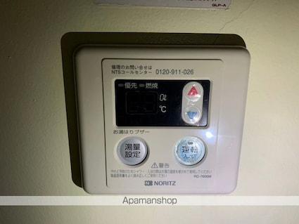 東京都立川市錦町３丁目[1K/20.5m2]の内装3