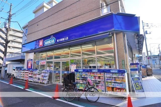 クラウンマンションの周辺写真