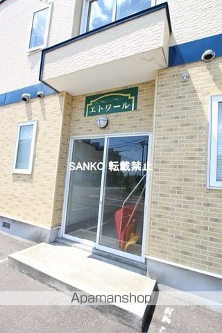 エトワールの玄関写真