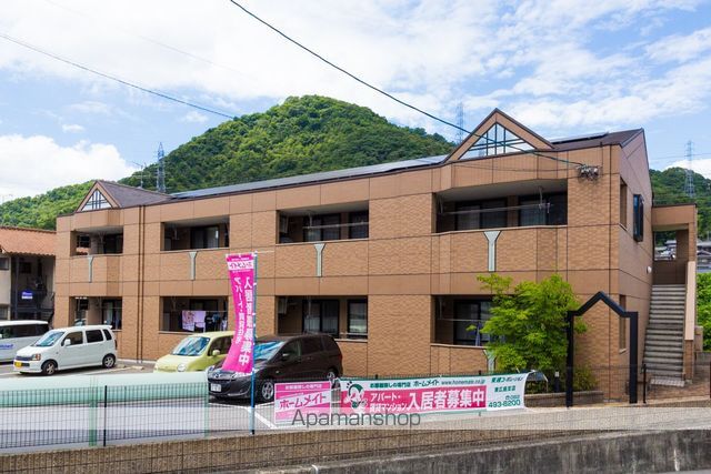 山陽本線 安芸中野駅 徒歩15分 2階建 築17年の外観写真