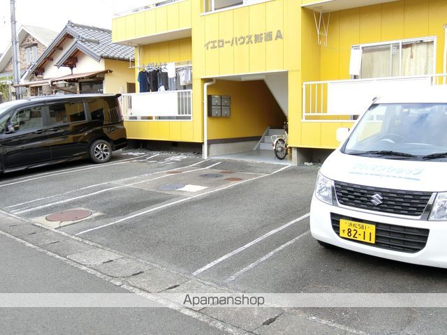 イエローハウス城西Aのその他写真