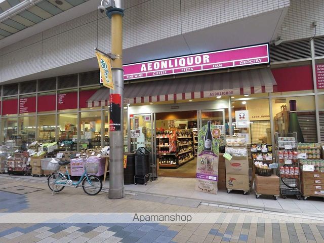 レオパレス末広の周辺写真
