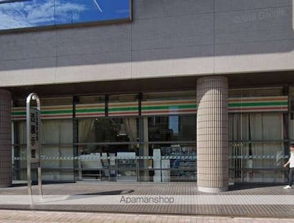 広島県広島市中区平野町[1LDK/35.98m2]の周辺2