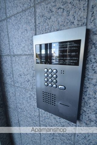 メゾンフクダのその他写真