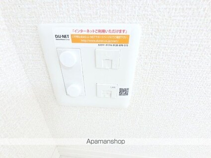 アヴァンセ[1R/30.03m2]の内装5