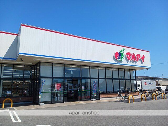 メゾン井貫の周辺写真