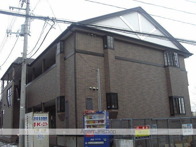 サンヒルズ国見参番館の外観写真