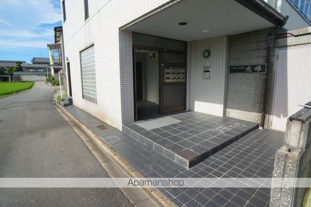 シャトレーハイツ光峰の玄関写真