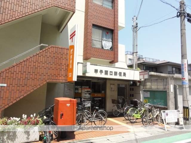 ディア甲子園口の周辺写真