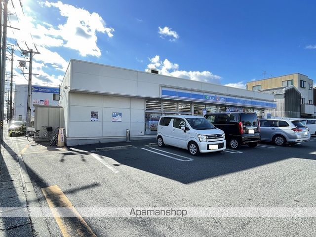 アルバーダ Iの周辺写真
