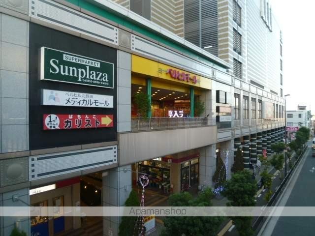 シャーメゾン信の周辺写真