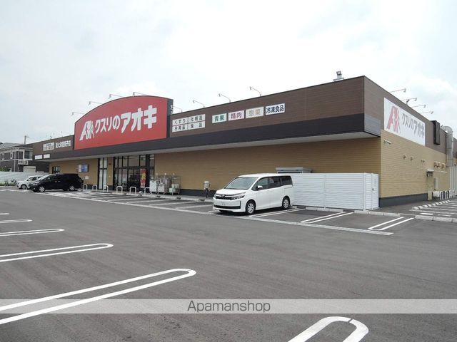 シャンボール角谷IIB棟の周辺写真